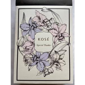 クレ・ド・ポー ボーテ シナクティフ 資生堂 クレ・ド・ポー ボーテ