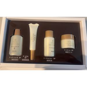 ホワイトサンズ プレミアムリッチ | ヘア スタイリング ミスト ヘア