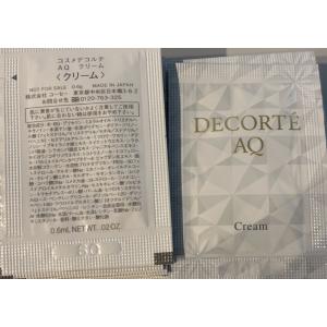 DECORTE AQ コスメデコルテ AQ クリーム サンプル 0.6g×31回分