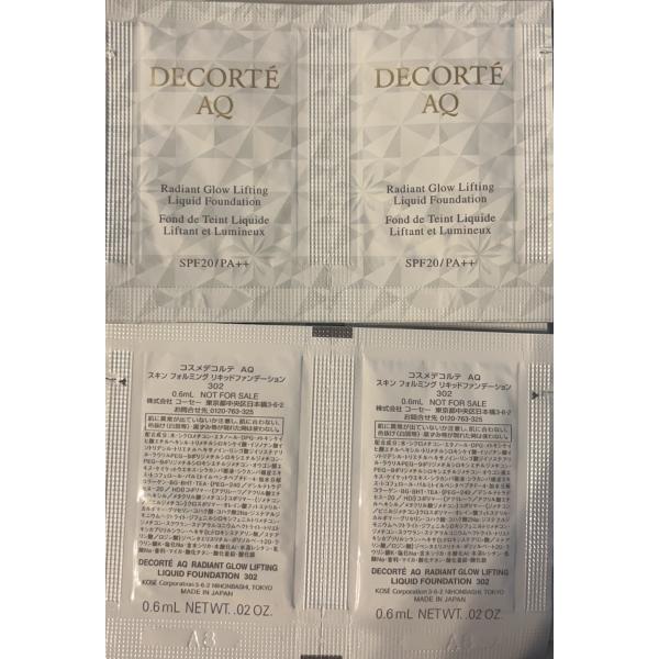 コスメデコルテ　AQ　スキン　フォルミング　リキッドファンデーション　302　サンプル　0.6ｍｌ×...