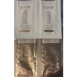 企画品)エリクシール 美白＆エイジングケア 化粧水 セット aCW