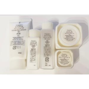 リバイシス モイスト フェイシャルパック 10枚セット 国内正規品