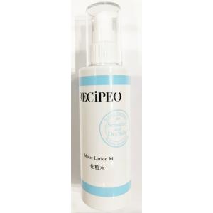 ラプレリー　リファイニング　ローション　化粧水　250ml Amazon | ラ・プレリー セルラー リファイニング ローション