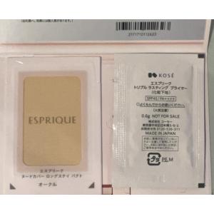 AFFINIQUE カネボウ アフィニーク CH エッセンスサマー