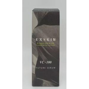 エクスボーテ　エクスキン　フューチャーセラム　30ml