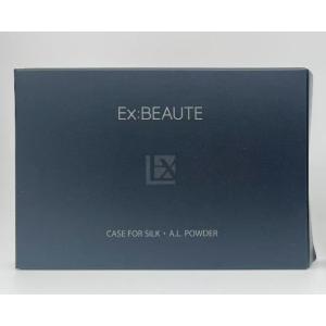 エクスボーテ　シルク・ALパウダー用ケース