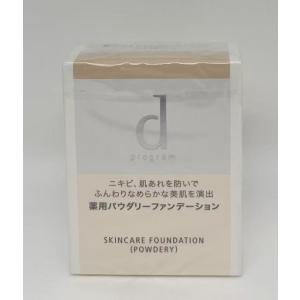 BENEFIQUE 資生堂 ベネフィーク ナイトクリーム 40g レフィル/詰替え用