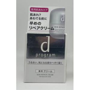 ブランシール カネボウ ブランシール ホワイトニングミルキィ