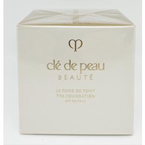 cle de peau BEAUTE（クレ ド ポー ボーテ） 資生堂 クレ・ド・ポー