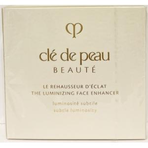 cle de peau BEAUTE（クレ ド ポー ボーテ） 資生堂 クレ・ド・ポー