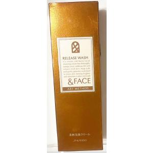 資生堂　＆フェイス　アートメソッド　リリースウォッシュ　125ｇ