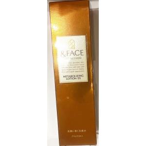 資生堂　＆フェイス　アートメソッド　メタボライジングローション　EX　200ml