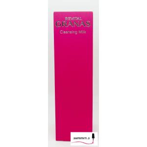 REVITAL GRANAS 資生堂 リバイタルグラナス エマルジョン n 110ml 2n