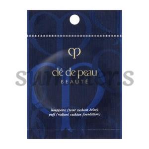 cle de peau BEAUTE（クレ ド ポー ボーテ） ネコポス速達！クレ・ド