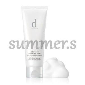 資生堂 ベネフィーク クリアミルク 180mL : コスメ アべニュー - 通販