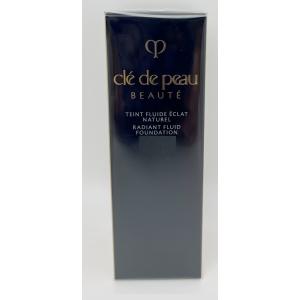 cle de peau BEAUTE（クレ ド ポー ボーテ） 資生堂 クレ・ド・ポー