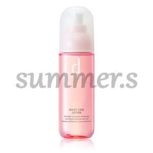 dプログラム モイストケア 化粧水 乳液 モイストケアシリーズ 化粧水・乳液 - 敏感肌スキンケアNo1