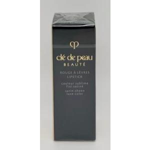 cle de peau BEAUTE（クレ ド ポー ボーテ） 資生堂 クレ・ド・ポー