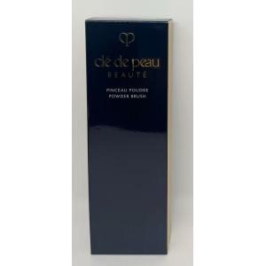cle de peau BEAUTE（クレ ド ポー ボーテ） 資生堂 クレ・ド・ポー