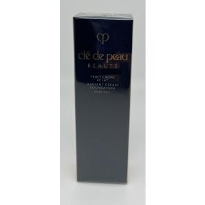 cle de peau BEAUTE（クレ ド ポー ボーテ） 資生堂 クレ・ド・ポー