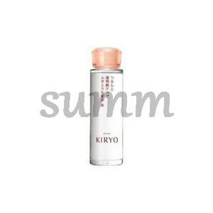 L'OCCITANE（ロクシタン） 並行輸入品 イモーテル リセット トリプル