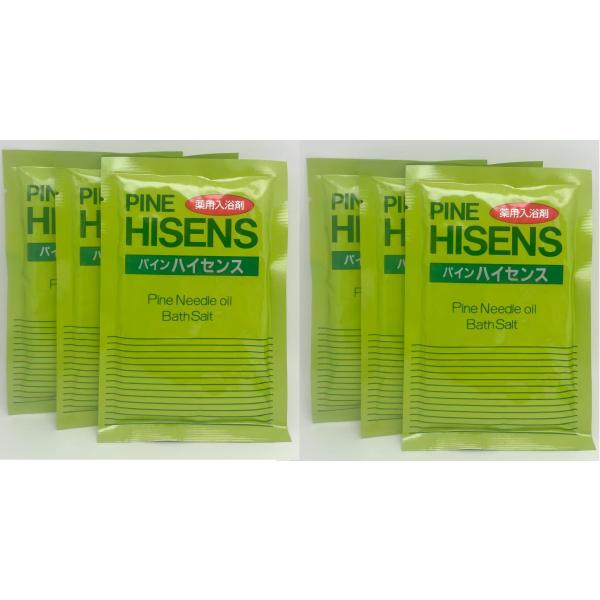 高陽社　薬用入浴剤　パインハイセンス　分包　50g×6袋