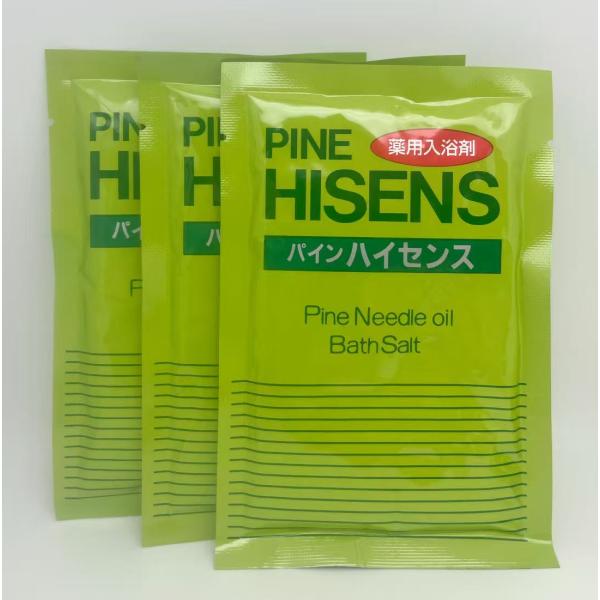 高陽社　薬用入浴剤　パインハイセンス　分包　50g×3袋