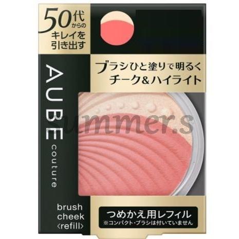 花王　ソフィーナ　オーブ　クチュール　ブラシチーク　02　レフィル　