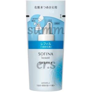 B.A ローション ポーラ POLA 保湿化粧水 120ml p-200 B.A ローション ポーラ POLA 保湿化粧水 120ml p-200 【公式通販】