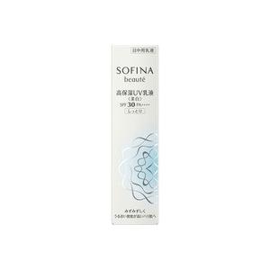 ソフィーナボーテ 高保湿UV乳液(美白) SPF50+ PA++++ しっとり 30g 1本