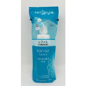 TAKAMI（タカミ） エッセンス5C+E 機能性美容液 30ml [ギフト