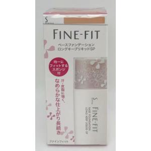 FINE-FIT ソフィーナ ファインフィット くずれにくい化粧下地 25ml