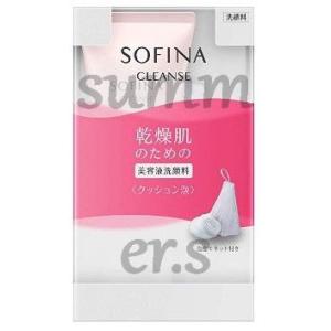 REVITAL 資生堂 リバイタル コンディショナー 収れん化粧水 125ml