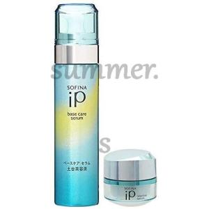サトウ クリアセラム 美容液50ml & モイスチュアセラム 化粧液180ml 佐藤製薬 サトウ クリアセラム＜美白しわ改善導入美容液＞ 50ml