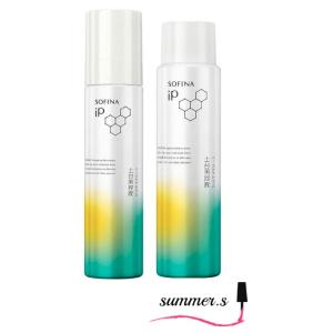 プライ 24Kゴールドアドバンス セラム : Advanced Base - 通販