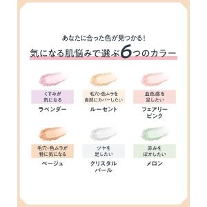 花王 ソフィーナ プリマヴィスタ ポアレスフィ...の詳細画像1