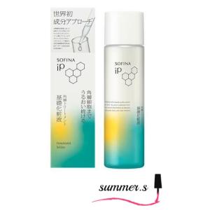 ニナファーム UVリキッド ミュー ヴィサージュ 30ml 日焼け止め 美容液