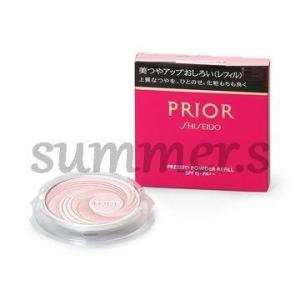 資生堂 エリクシールルフレ バランシングおやすみマスク メール便送料