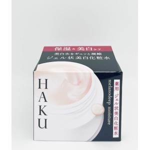 HAKU HAKU メラノディープモイスチャー 100g（医薬部外品）×1