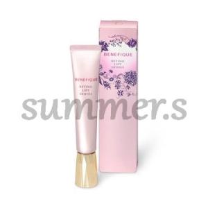 BENEFIQUE 資生堂 ベネフィーク IM クリーム 30g [ shiseido benefique