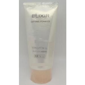 UVホワイト ホワイトニング モイスチャーライザー II 薬用 美白乳液