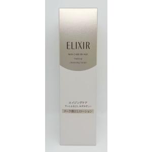 エリクシールシュペリエル メーククレンジングローション N 150ml