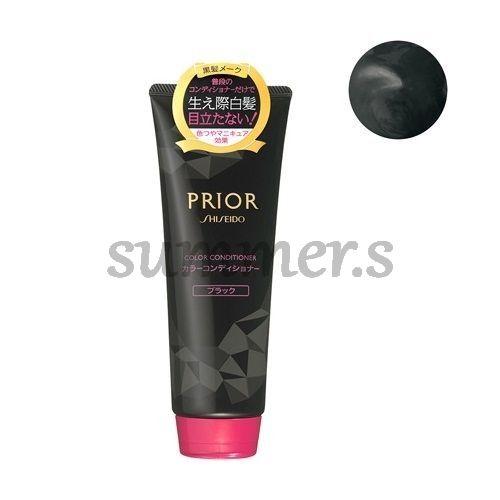3個セット　資生堂　プリオール　カラーコンディショナー　N　ブラック　230g　
