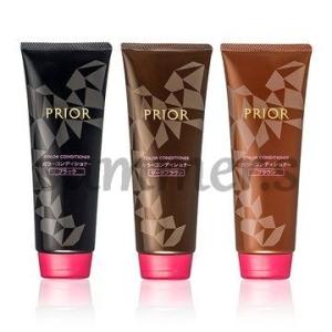 アムウェイ ディフェンスミスト 5本 Amway（アムウェイ） サテニーク デュアル ディフェンス ミスト