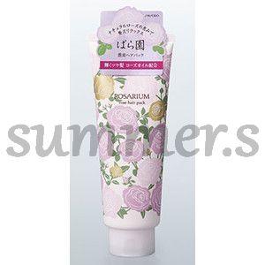 SHISEIDO アクラ ヘアリファイナー 120ml×1 アクラ トリートメント