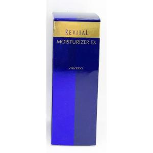 資生堂　リバイタル　モイスチャーライザー　ＥＸ　II　100ml