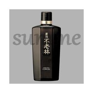 LISSAGE（リサージ） ヴォーニュ サイクルエナジー本体130mL 4,320円