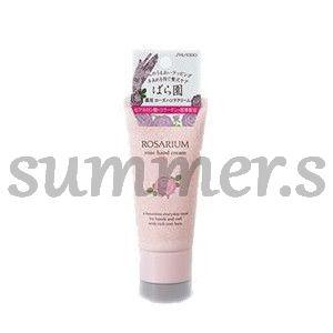 受注生産限定 名探偵コナン パフューム・オン・ノーベンバーセブン