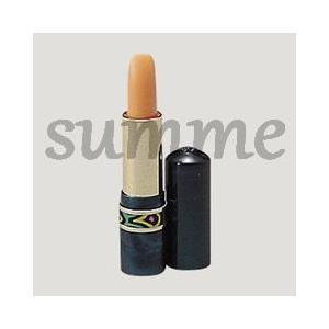 3個セット　資生堂　シフォネット　リップスチック　