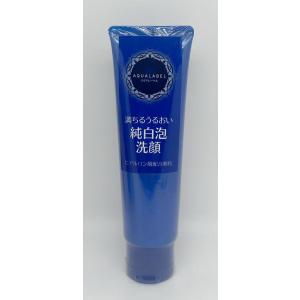 LHALALA PEEL（ララピール） マイクロバブルクレンザー 300ml ララ